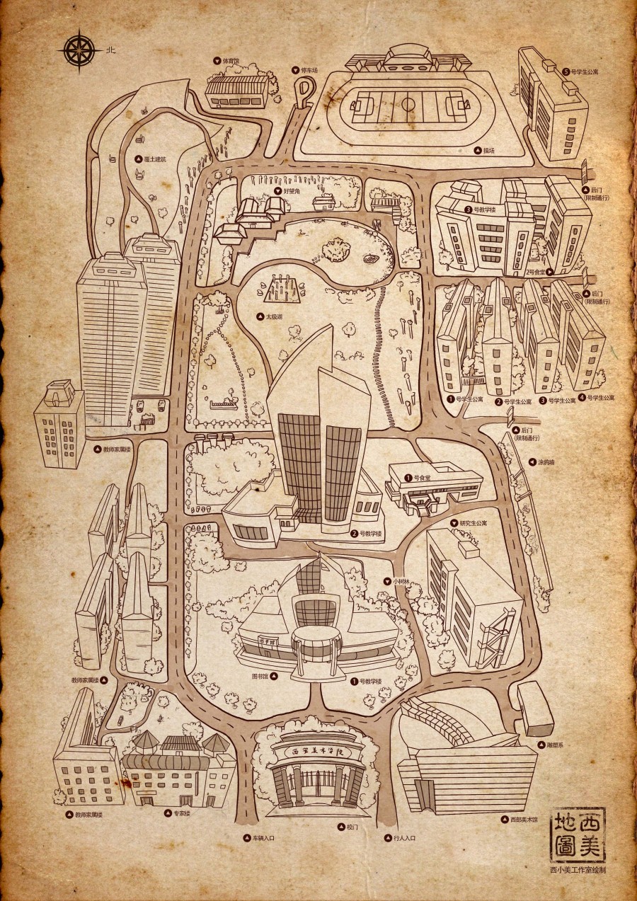 西安美术学院校园地图|商业插画|插画|Vipanda