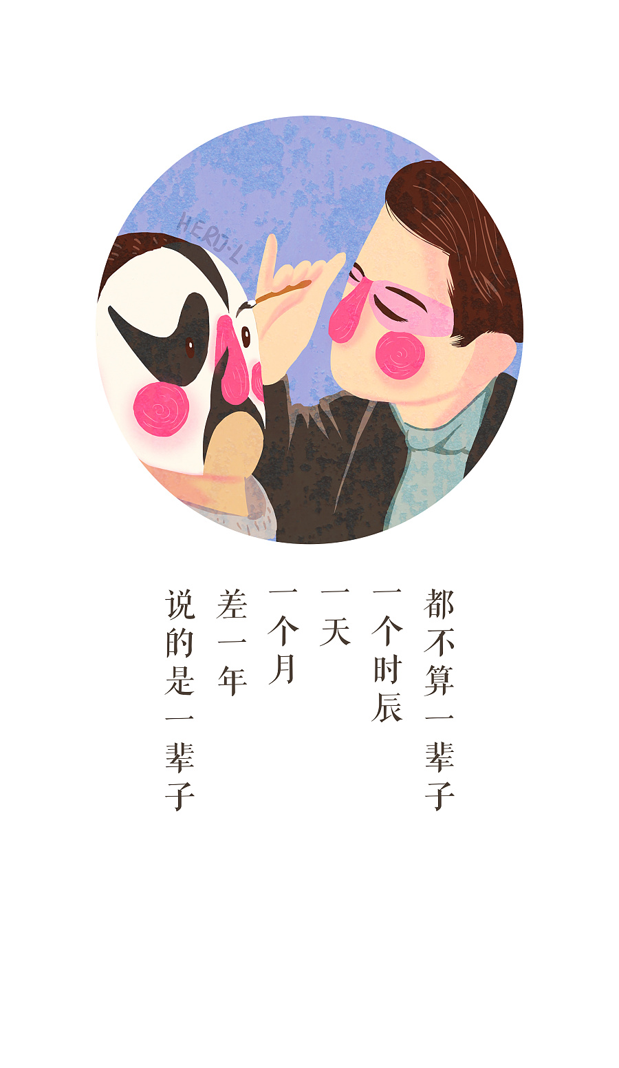 【看图猜电影】那些怀旧的青春的电影