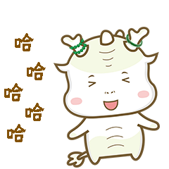 动态表情包-十二生肖之龙宝