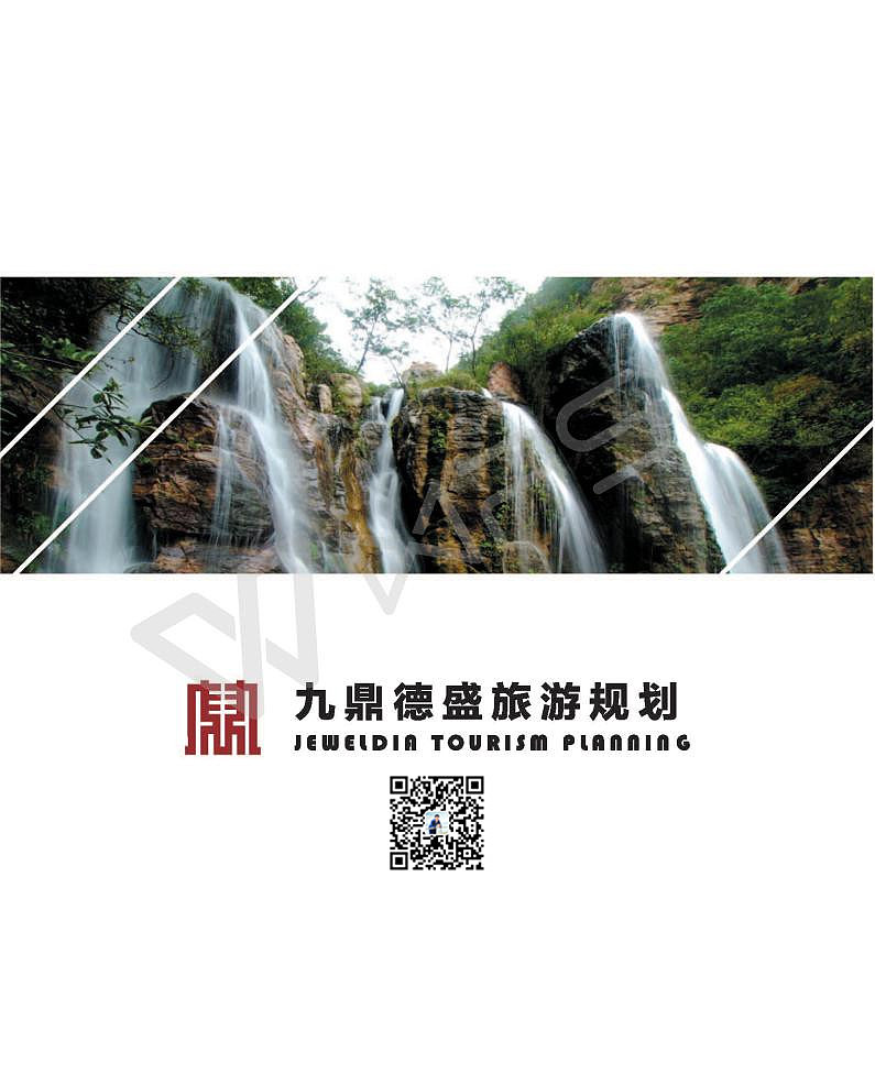 国庆各省旅游收入排行_旅游景区收入分析