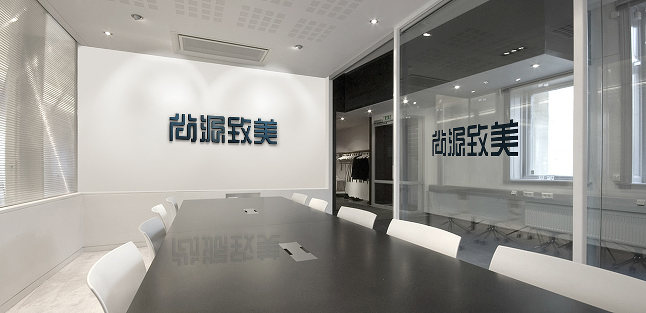 品牌策划培训机构有哪些 01939b59018007a80121455081f459.jpg@1280w_1l_2o_100sh.jpg