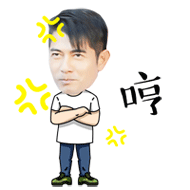 《我们十七岁》卡通主题表情包