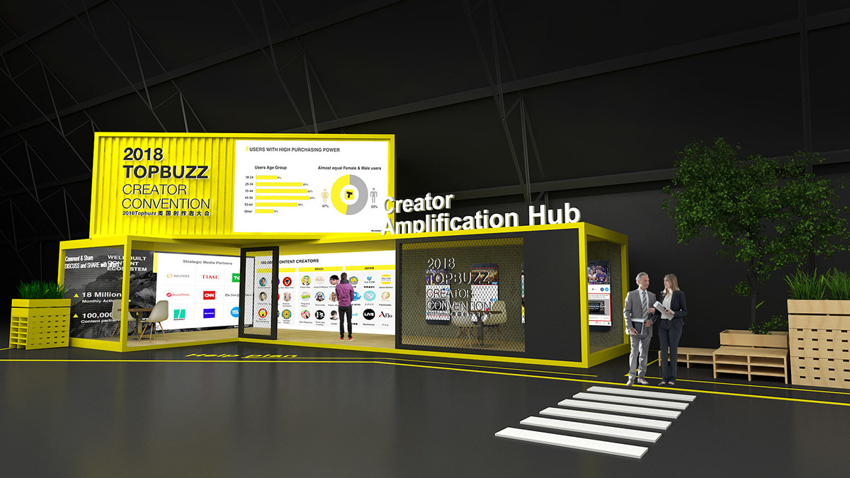 路演活动3d效果图设计