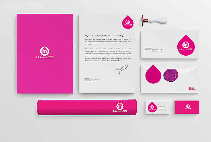 品牌设计全案例 0193d45a04fbf8a801204a0e17b602.jpg@1280w_1l_2o_100sh.jpg