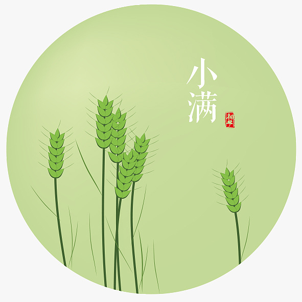 山西手绘二十四节气