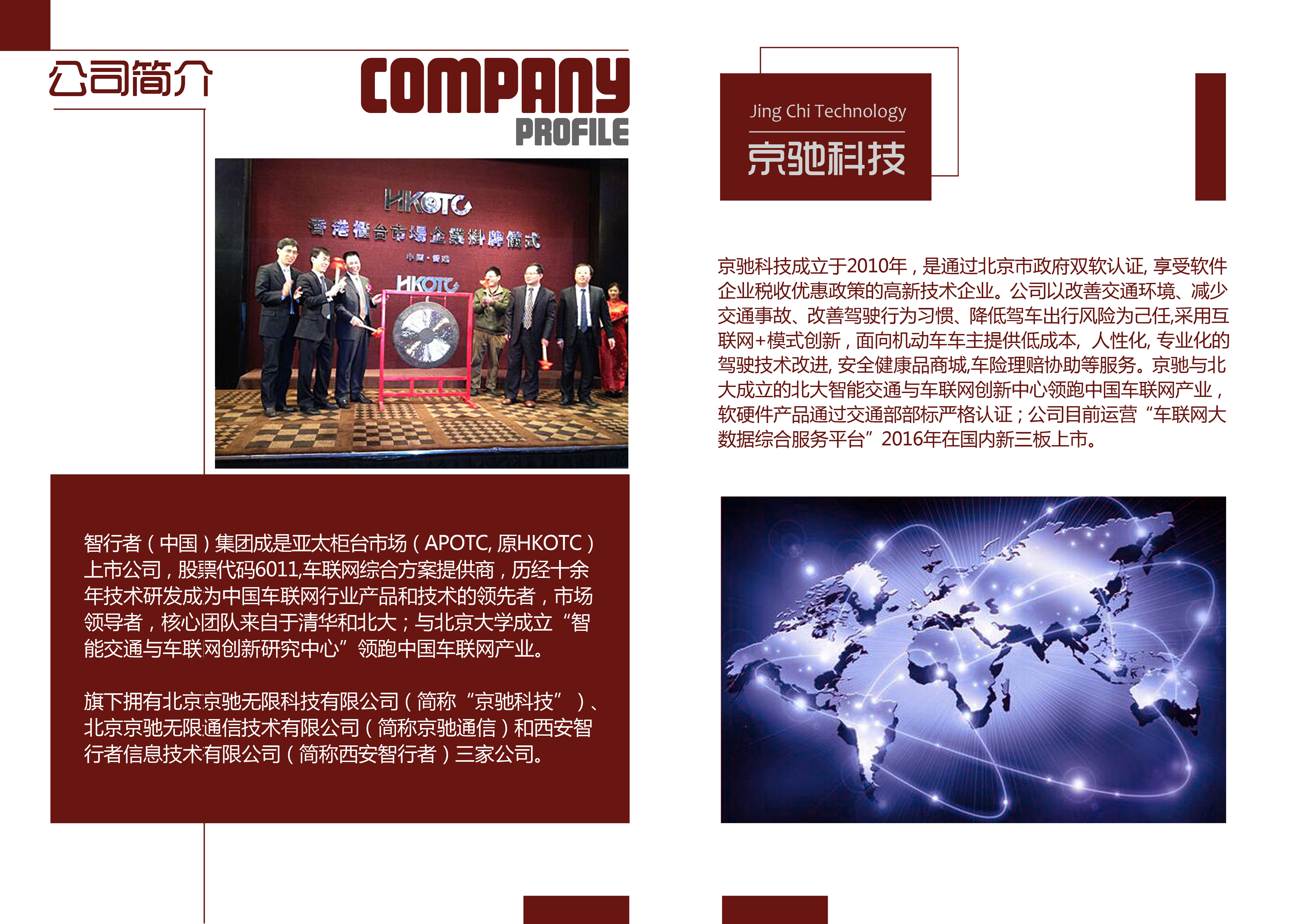 如何选择水果沙拉 适合家人 补充所需维生