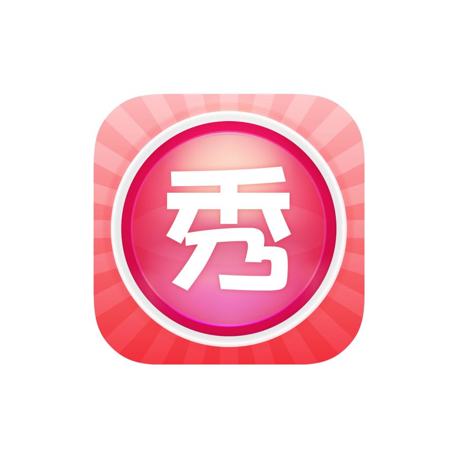#每日临摹# #ios系列# 美图秀秀 icon |图标|GU