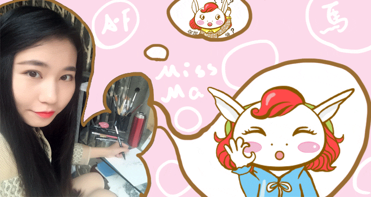 miss ma 表情基础包