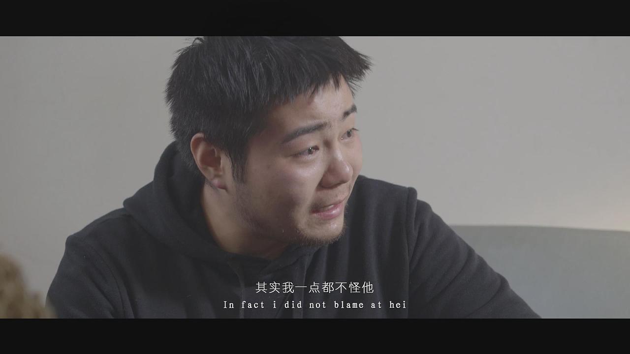 《当全世界叫你怂包的时候》