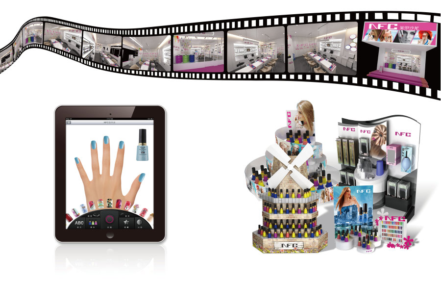 NFC画册|书装\/画册|平面|颜落语 - 原创设计作品