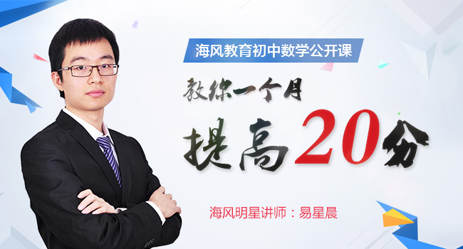 WUI设计:海风教育专Banner|Banner\/广告图|网页