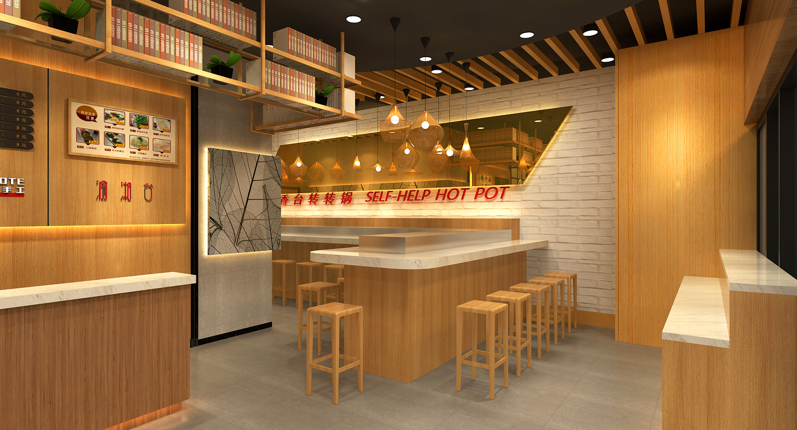 餐饮空间设计|空间|室内设计|南京图灵领悟 - 原