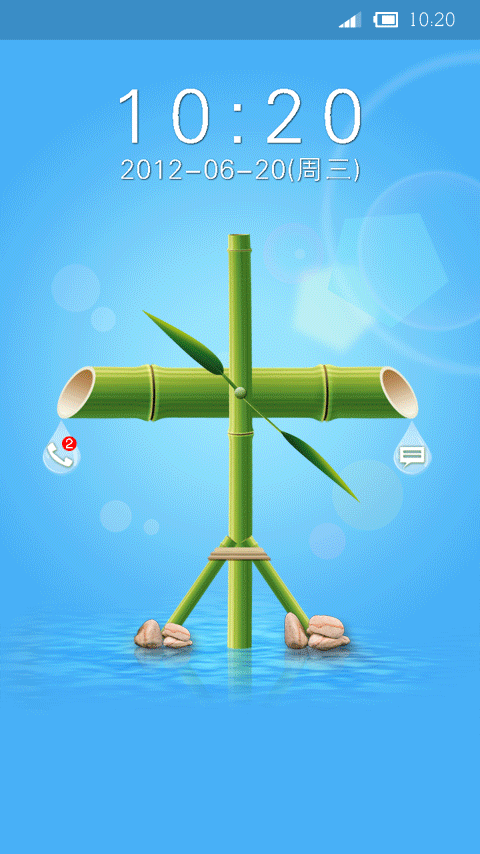 480_854 竖版 竖屏 