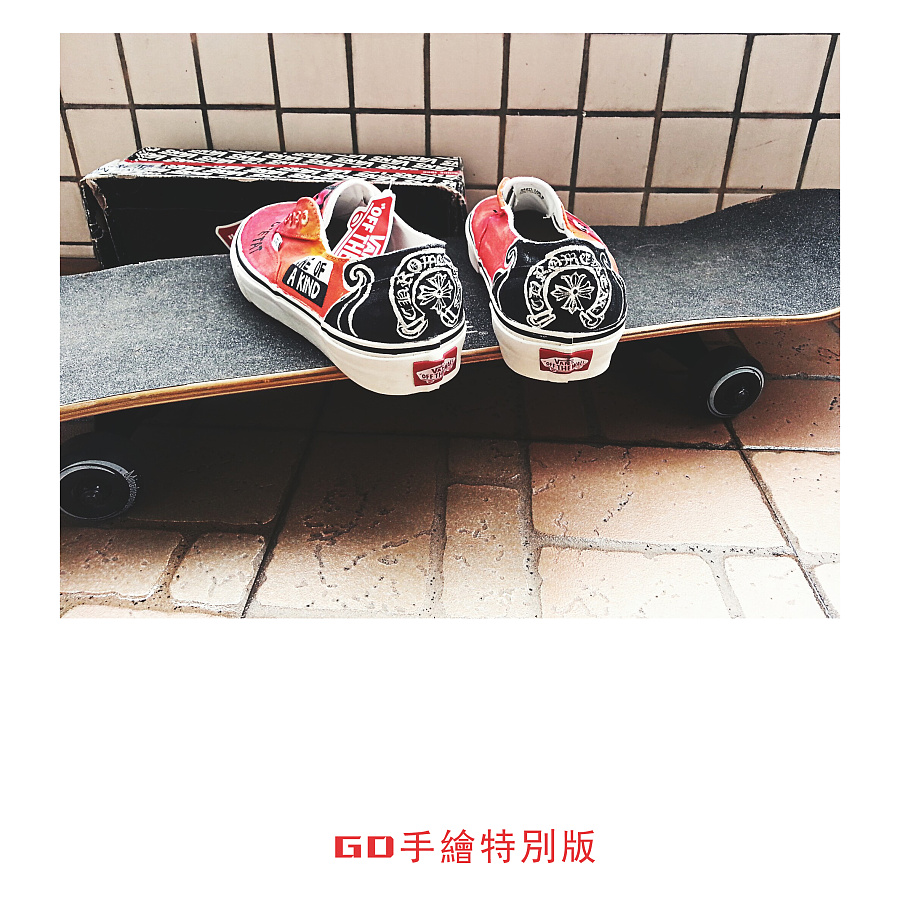 #手绘VANS#一年汇总 都是独一无二|生活用品