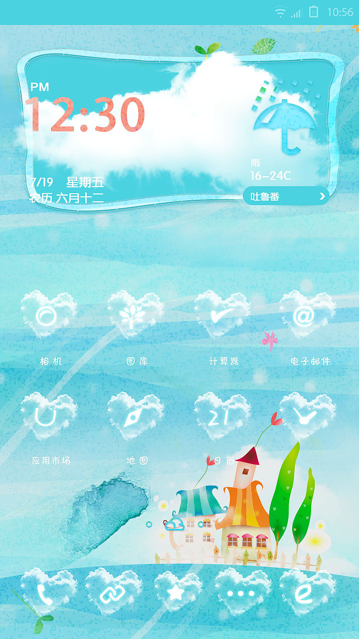 简单爱 0194b5554b618b000001bf72117132.jpg@1280w_1l_2o_100sh.jpg