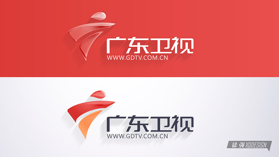 广东卫视logo升级设计|标志|平面|bj5dsoul - 原创