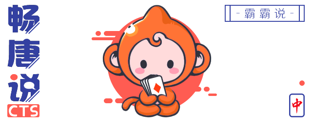 微信公众号头部gif引导图