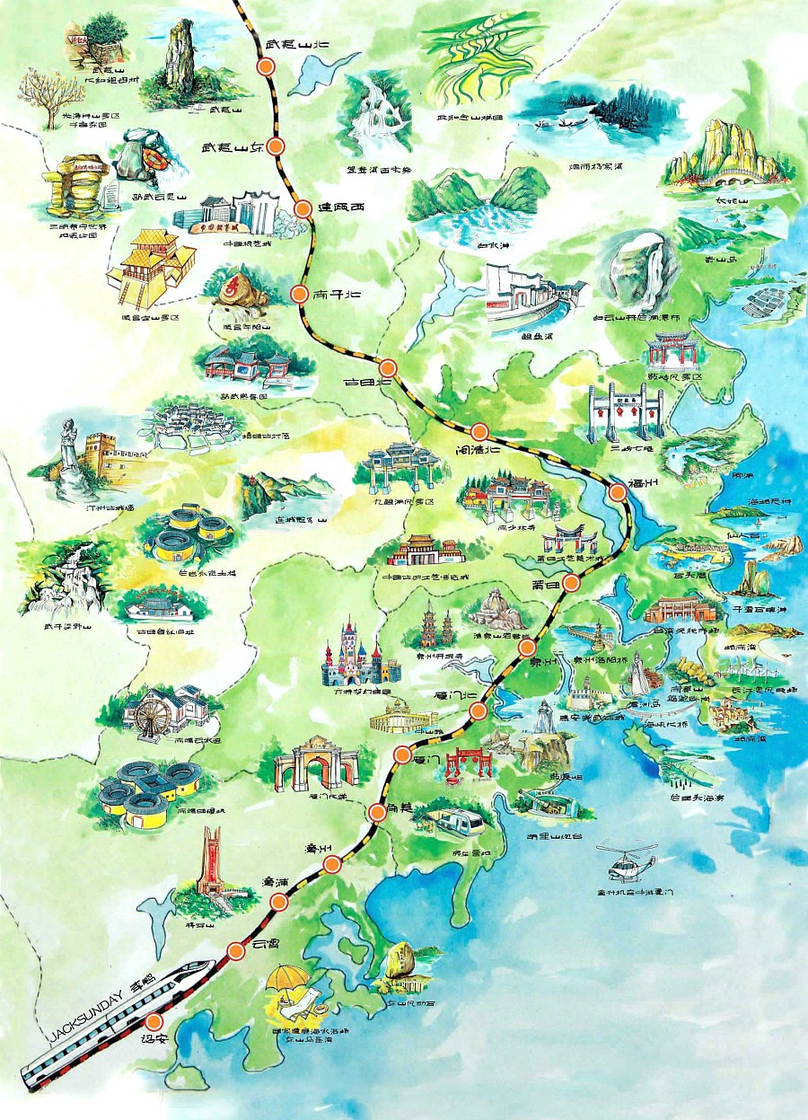 福建省内高铁旅游手绘地图创作绘制|水彩|纯艺