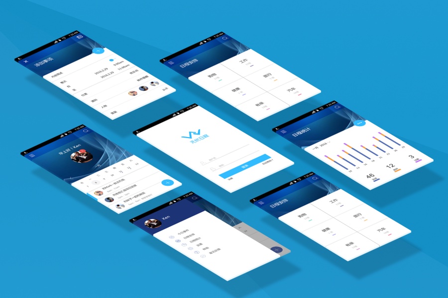 一款日程管理app|移动设备\/APP界面|GUI|1582