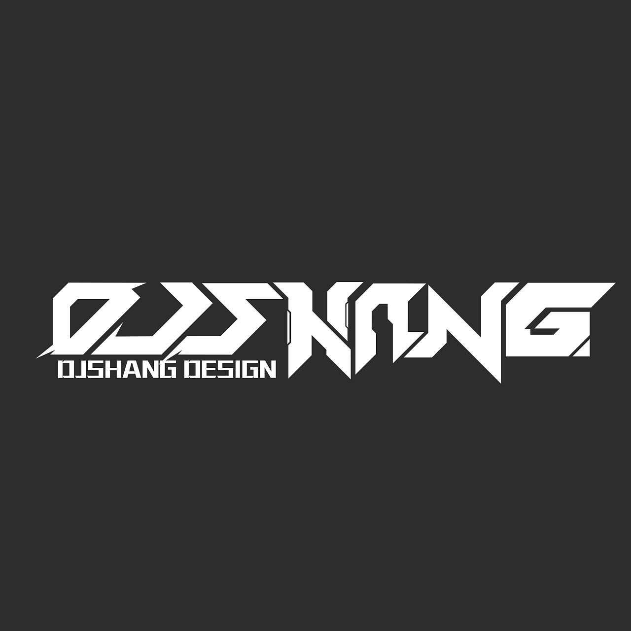djshang 个人logo设计
