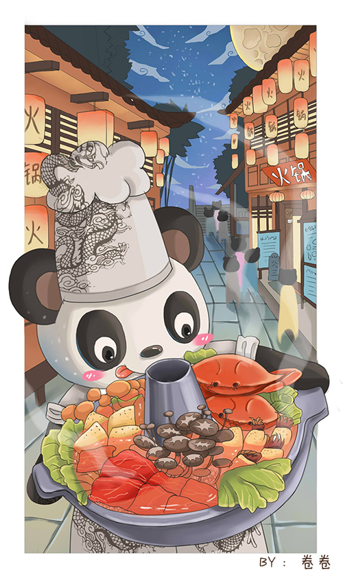 熊猫邮局约稿明信片系列|插画|商业插画|juan卷卷