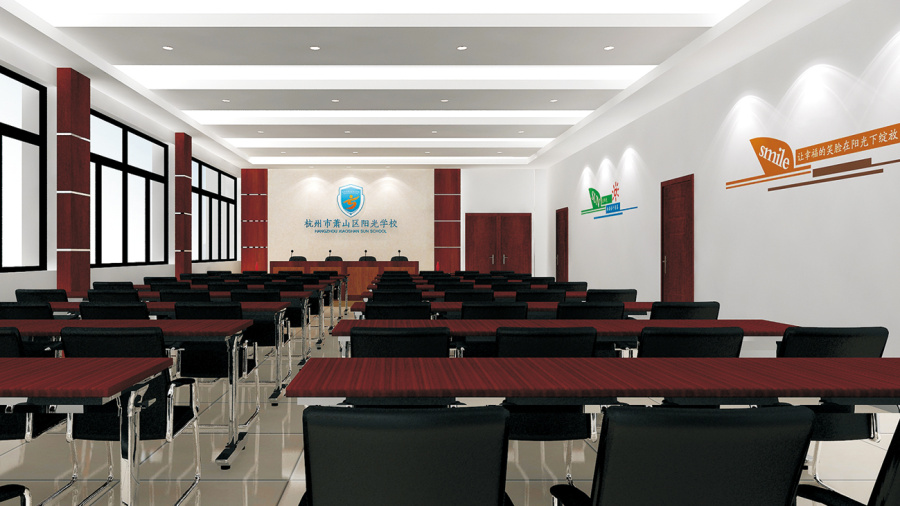 杭州萧山阳光学校-EIS|VI\/CI|平面|小小中 - 原创