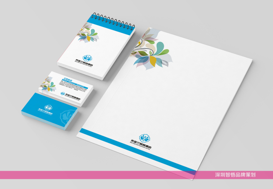 周口美金兰时尚酒店vi设计系列酒店印刷品制作