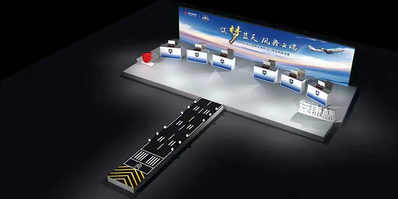 安康杯活动|空间|舞台美术|舞美台风 - 原创作品