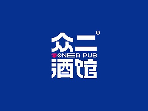 【原创】众二酒馆 zoner pub vis