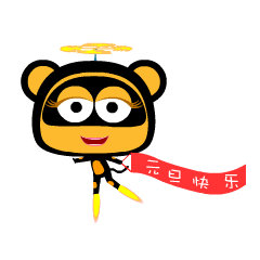 动漫 卡通 漫画 头像 240_240 gif 动态图 动图