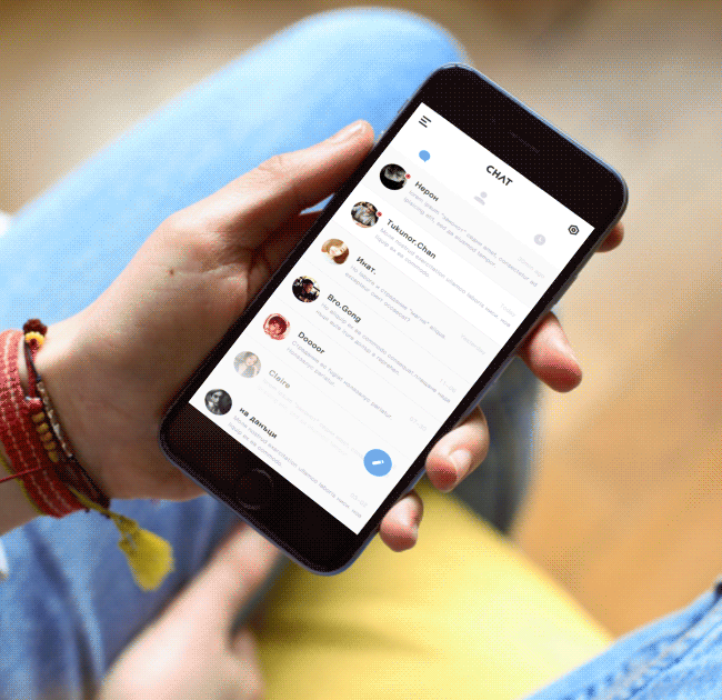 制作粘稠的滑动删除动效ae