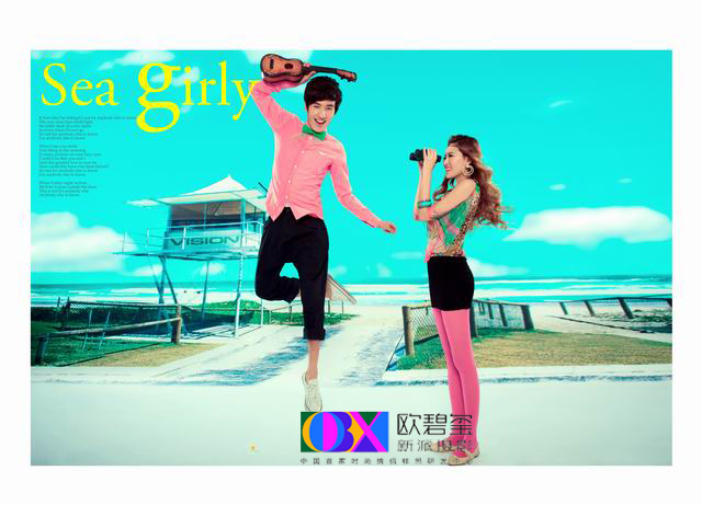 [欧碧玺]第六季主题样片-彩虹时代|人像|摄影|欧