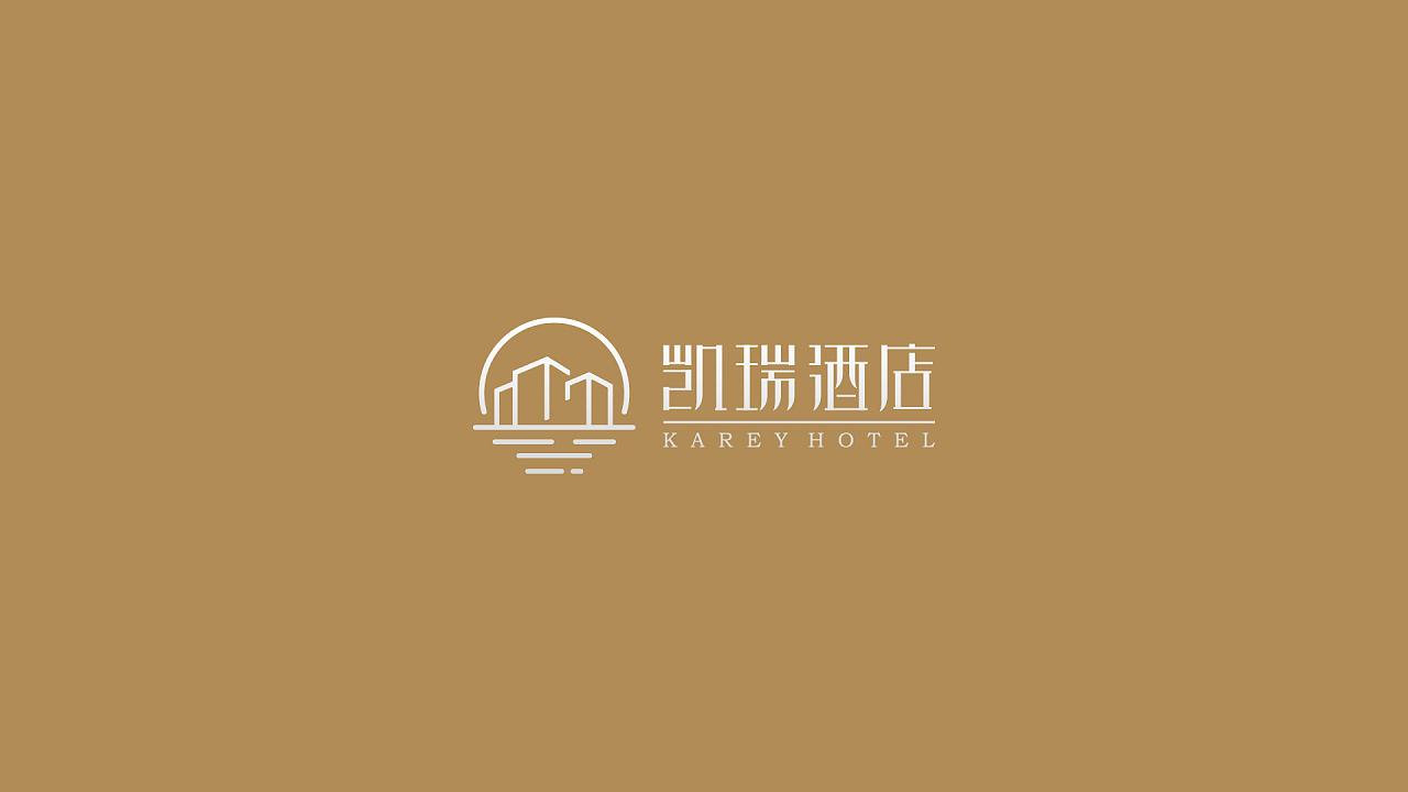 凯瑞酒店logo设计