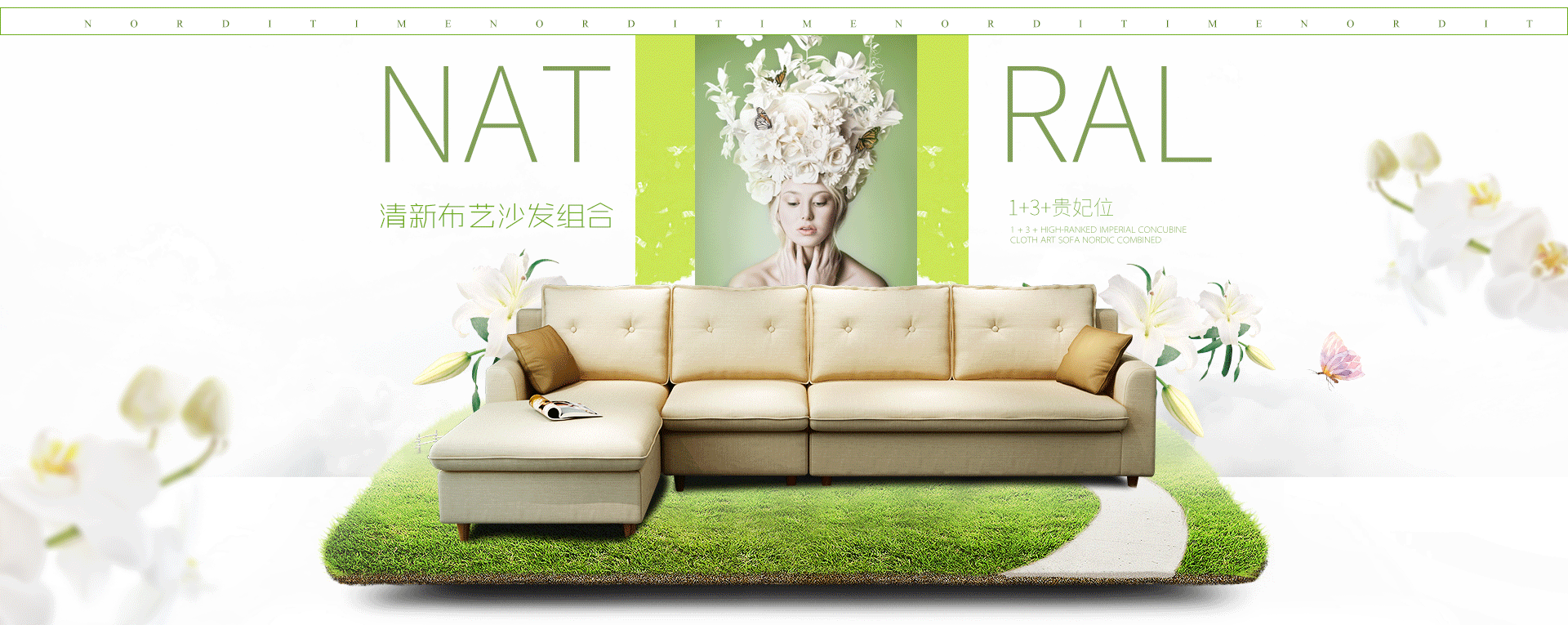 北欧时光 - 原创作品 - 站酷(zcool)