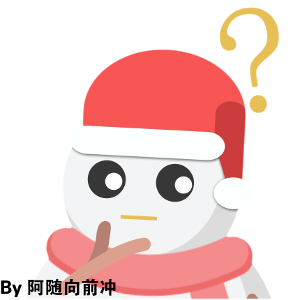 这个冬天,有这套雪娃儿表情包就够了