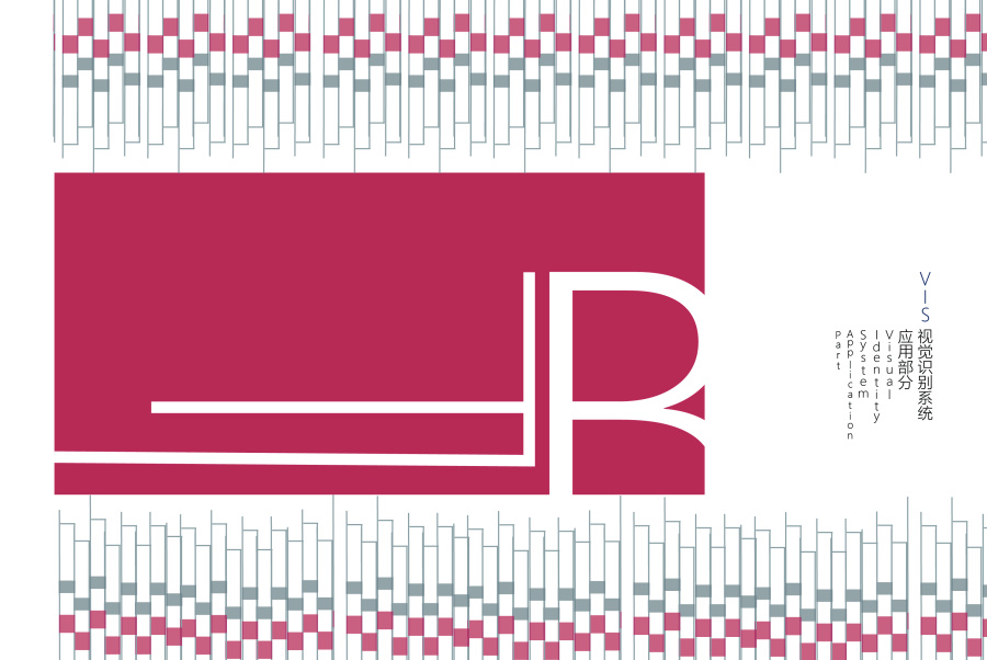 西安魔方KTV-VI设计|VI\/CI|平面|ronghuiqiang - 