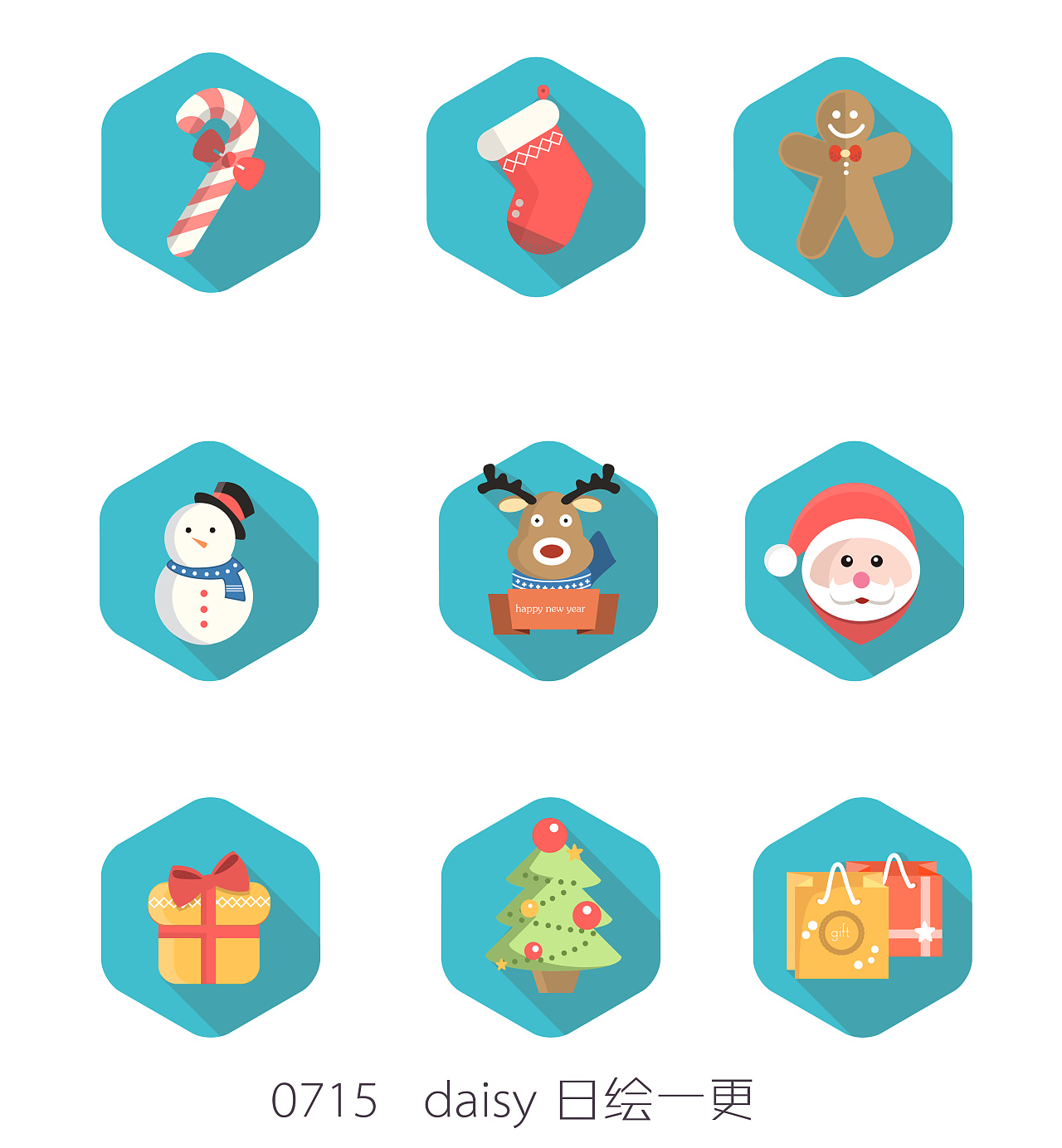 icon设计|ui|图标|momo01251210 - 原创作品 - 站酷