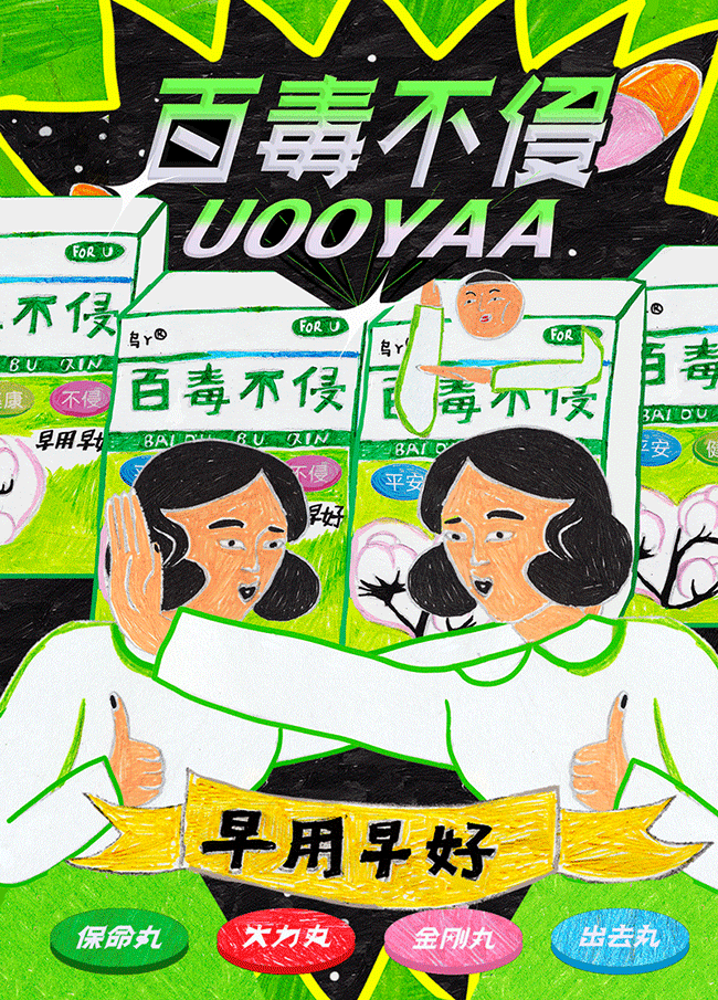 名画版防疫指南?来看这些隔离的艺术