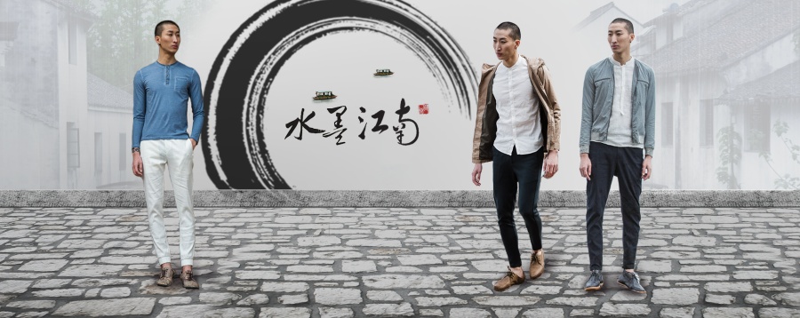 江南e柜首页轮播|Banner\/广告图|网页|郝嵘 - 原