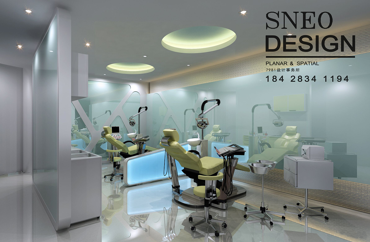 专业牙科诊所设计|专业牙科诊所装修|专业牙科