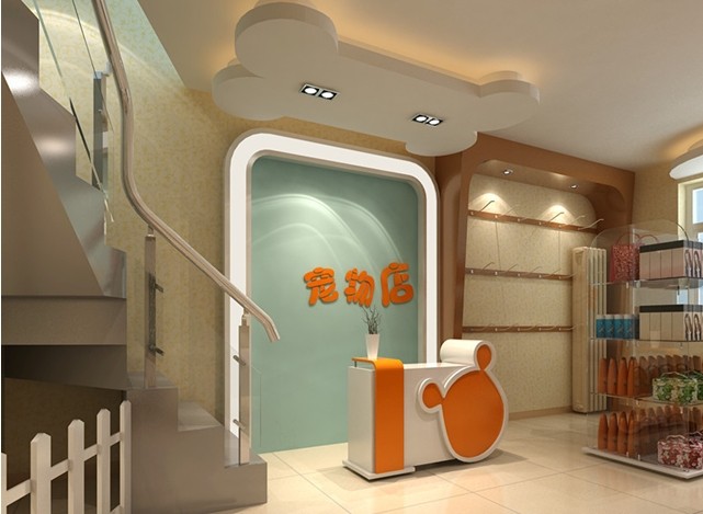 郑州宠物店设计公司-宠物店装饰公司哪家好|室