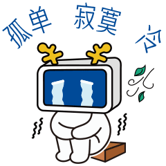 查看《吉祥物 鹿小方 微信表情》原图,原图尺寸:240x240