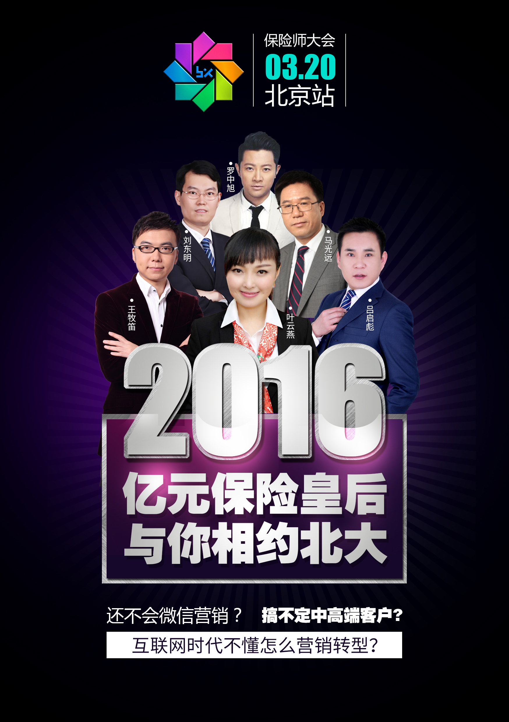 保险女王金度希保险女王在线观看保险女王在线