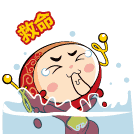 咚咚瑶瑶gif小动画教程|动漫|网络表情|宇界画艺 -  -