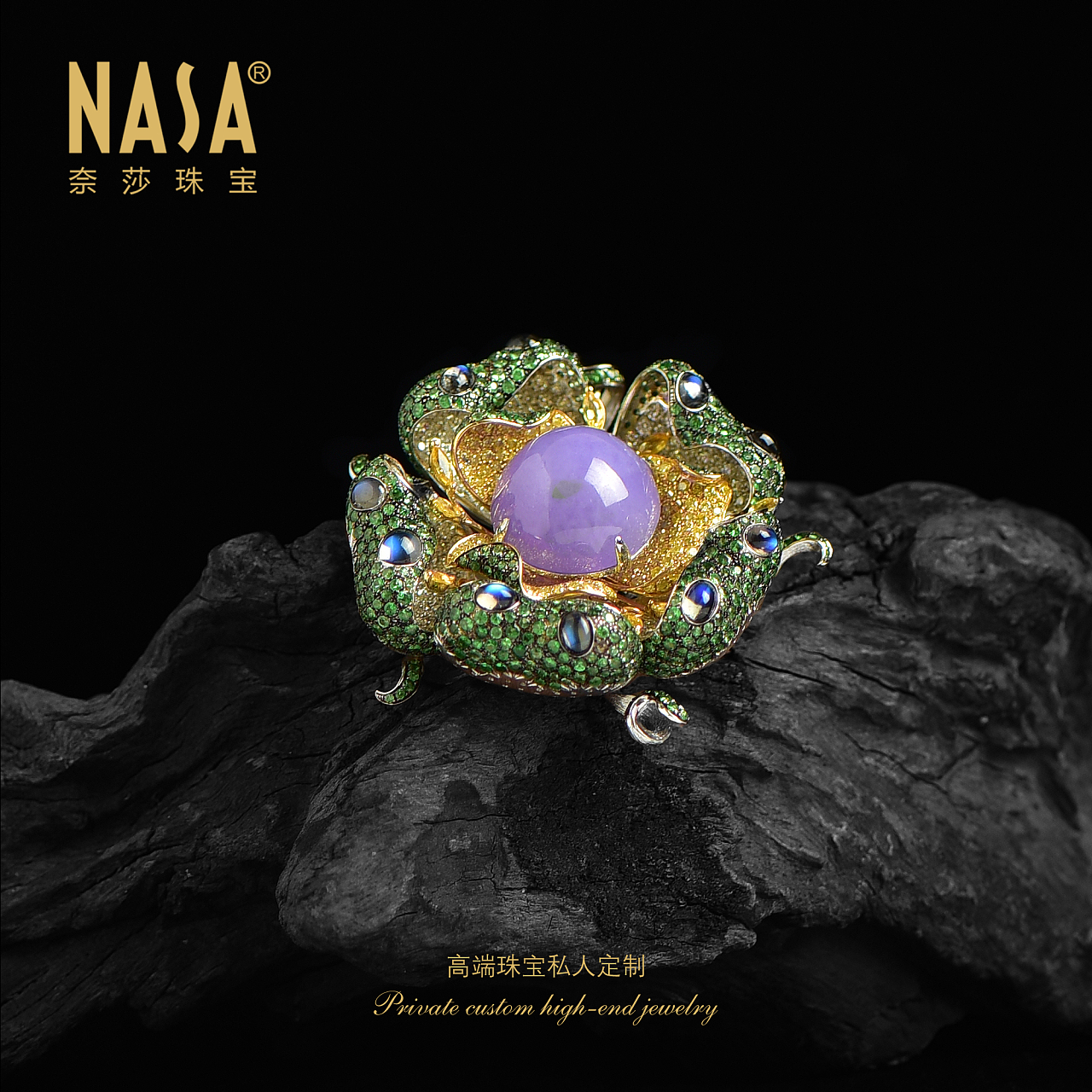 奈莎NASA珠宝高端珠宝私人定制原创设计东方