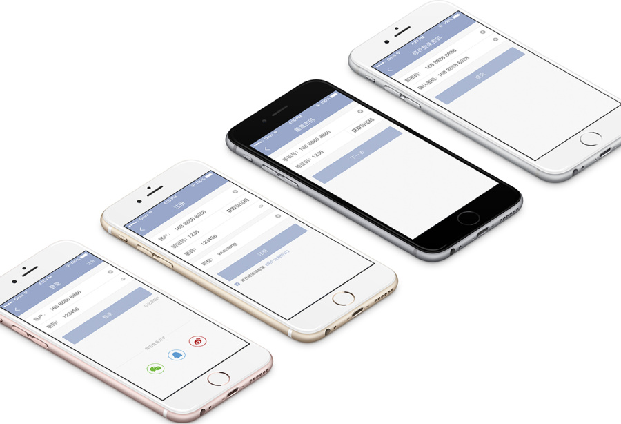 app登录 注册 忘记密码 界面设计|移动设备\/AP