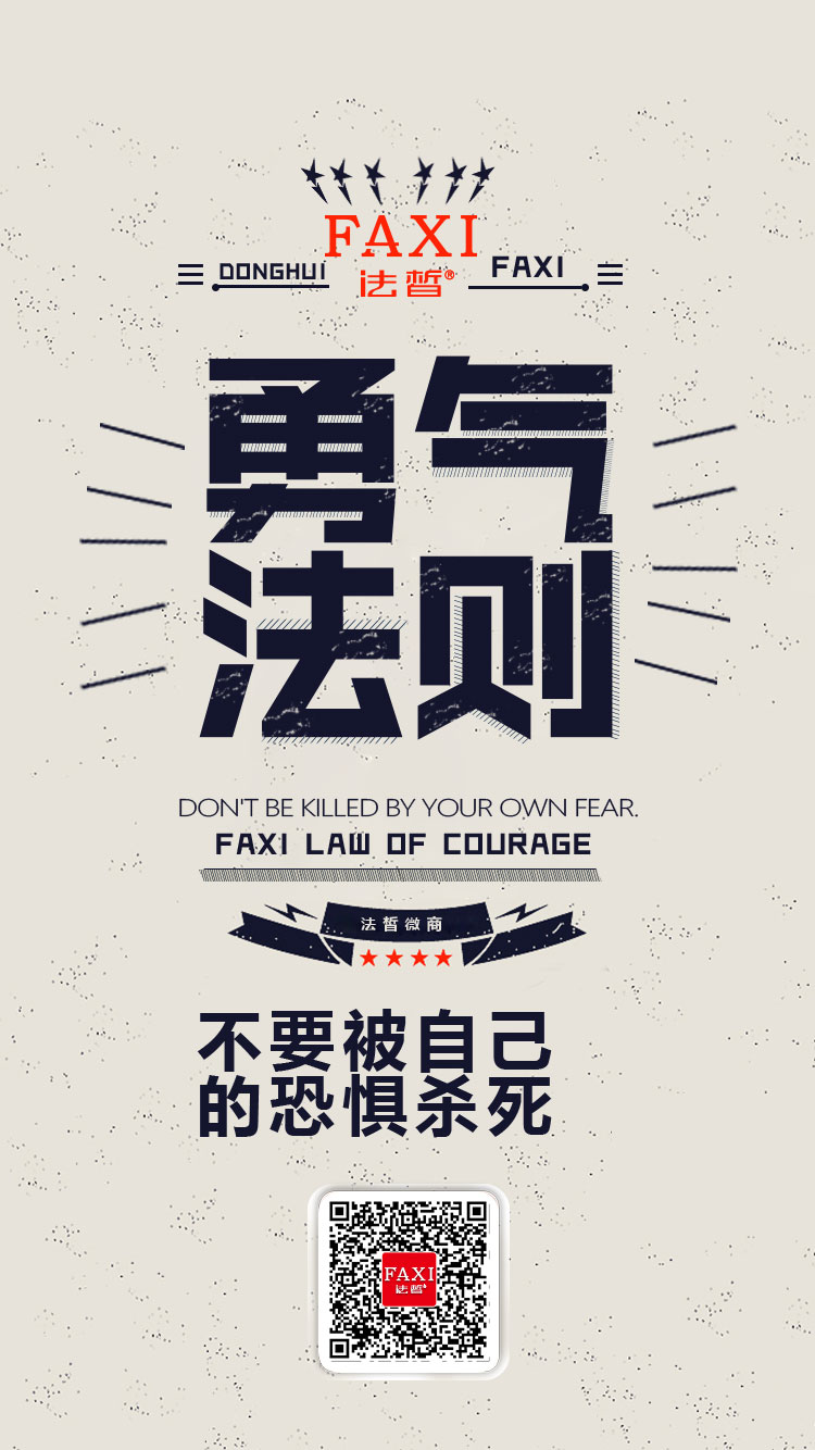 文字面膜|VI/CI|平面|一起敷海报-原创设计作品上海好的装修设计图片