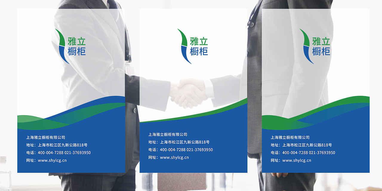 模压板 模压门板 PVC册子印刷 装饰箔 装饰簿