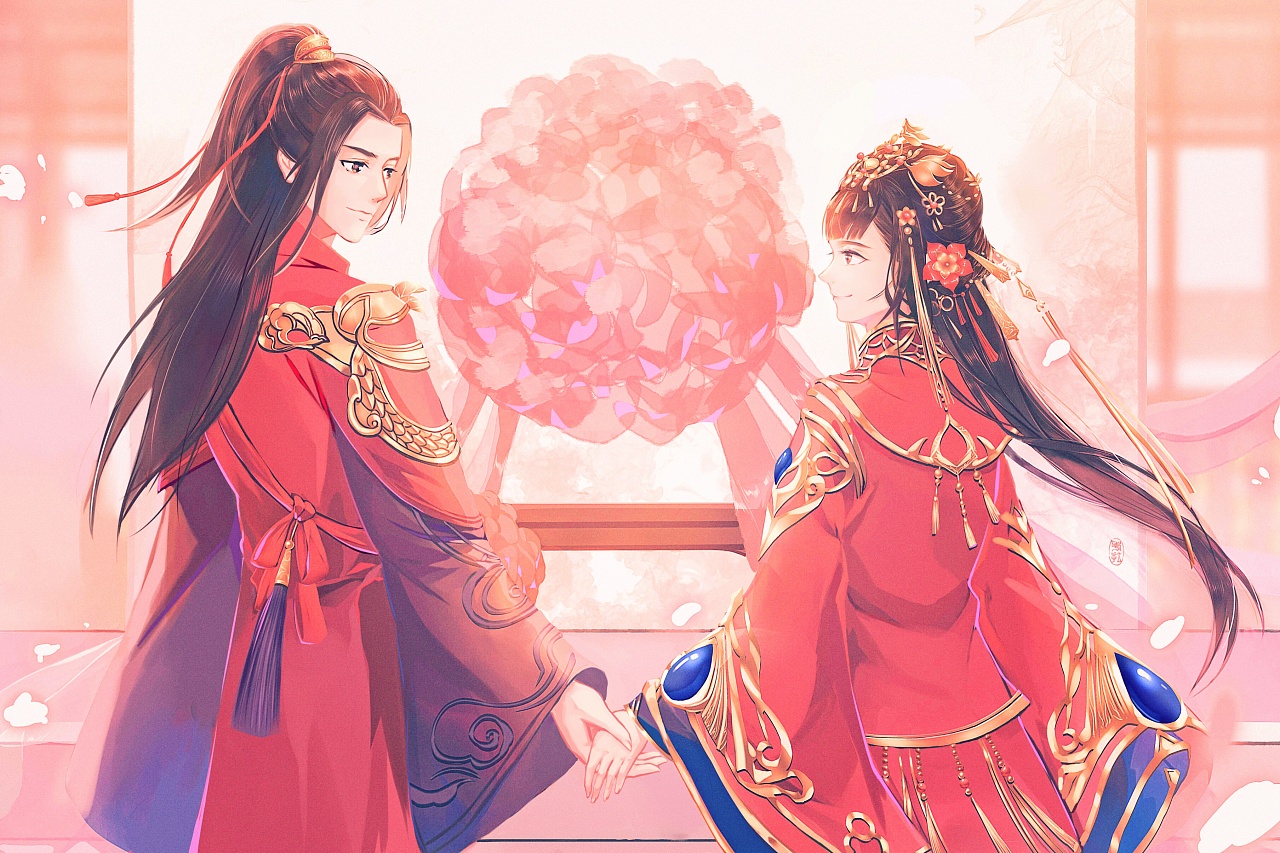 执子之手