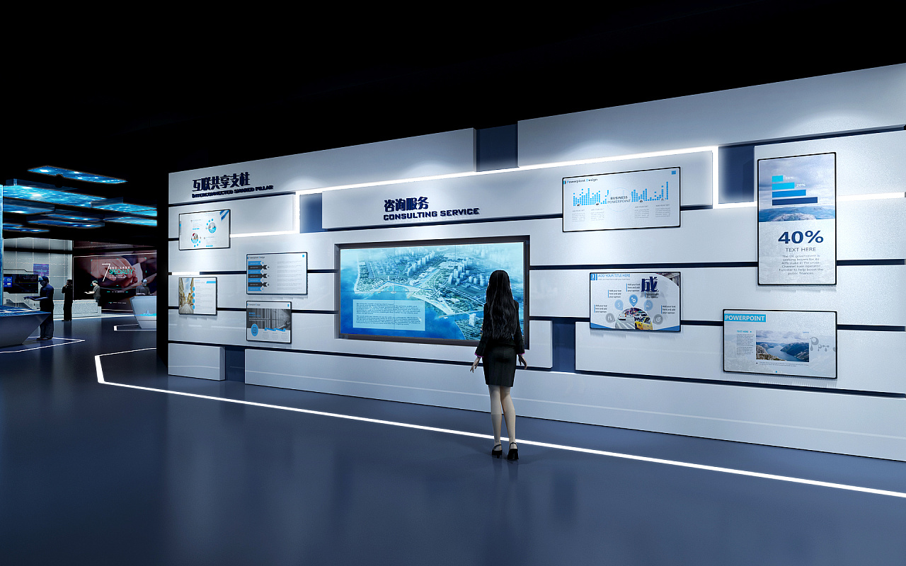 国网信通体验中心展厅|空间|展示设计 |宁静之夏